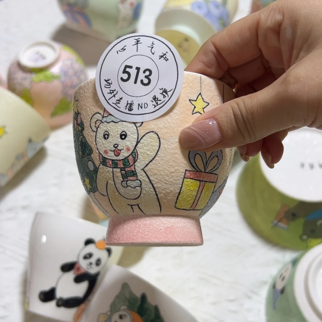 【闪购商品】杯子空*