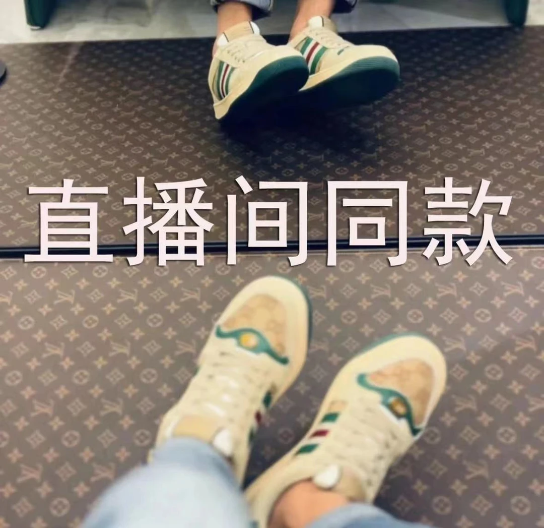 【新粉专享】意大利设计师手工高定复古轻奢时尚板鞋G11