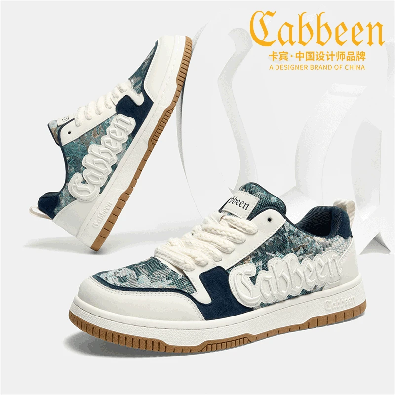 Cabbeen/卡宾时尚休闲板鞋男秋季小众潮鞋2024新款潮百搭运动男鞋