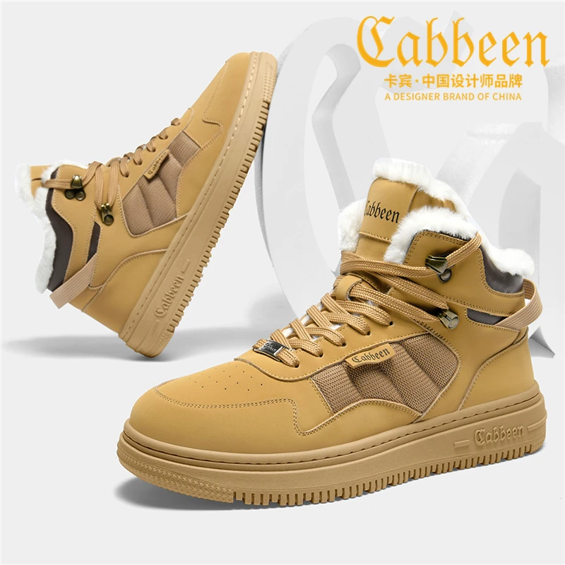 Cabbeen/卡宾男士雪地靴冬季男鞋加绒保暖高帮板鞋东北加厚棉鞋男