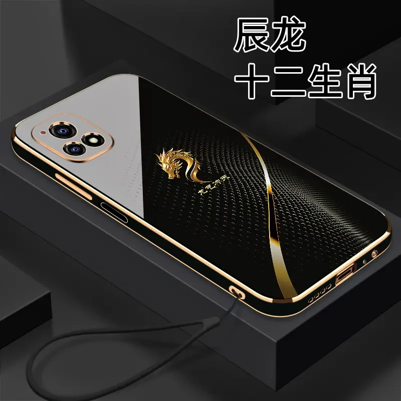 适用【VIVO Y31S】十二生肖个性创意高颜值防摔电镀硅胶手机软壳