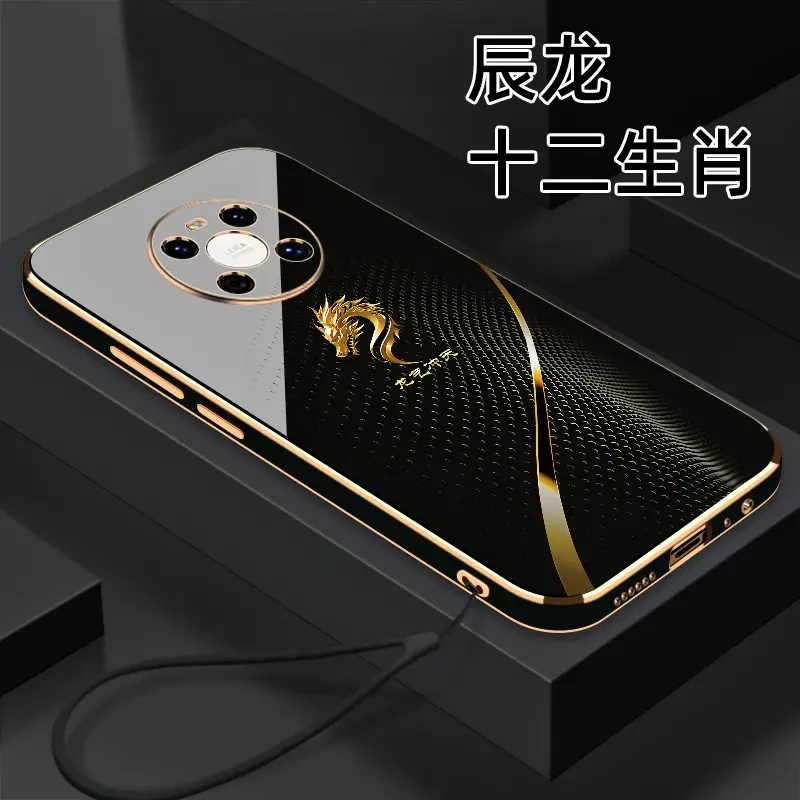 适用华为Mate40/40E十二生肖个性创意高颜值防摔电镀硅胶手机软壳