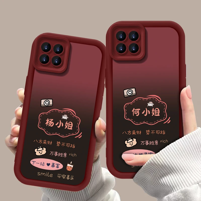 适用OPPOReno4se 百家姓下一站暴富渐变手机壳全包硅胶软壳女防摔