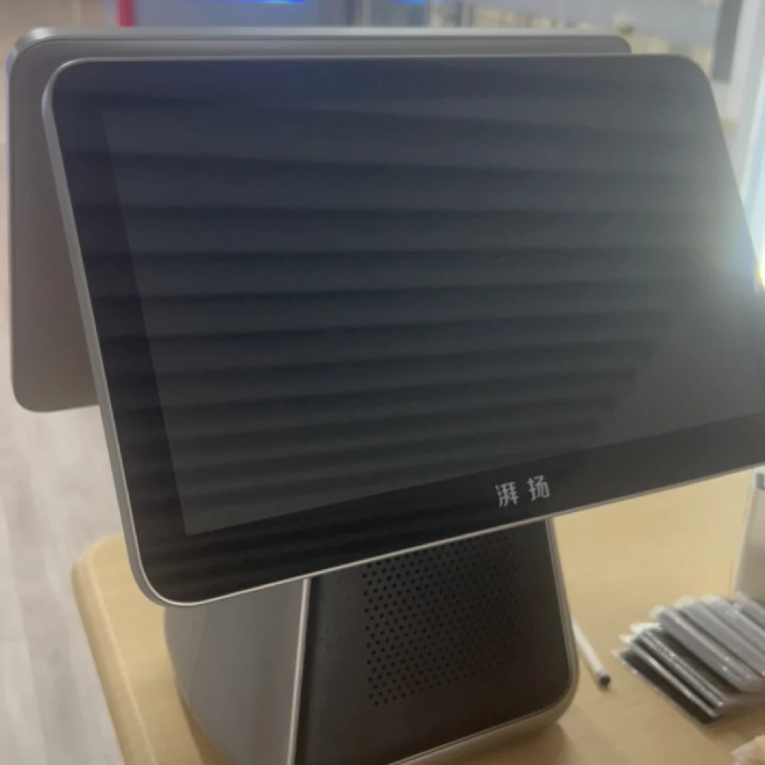 聚好付windows收银机收银系统