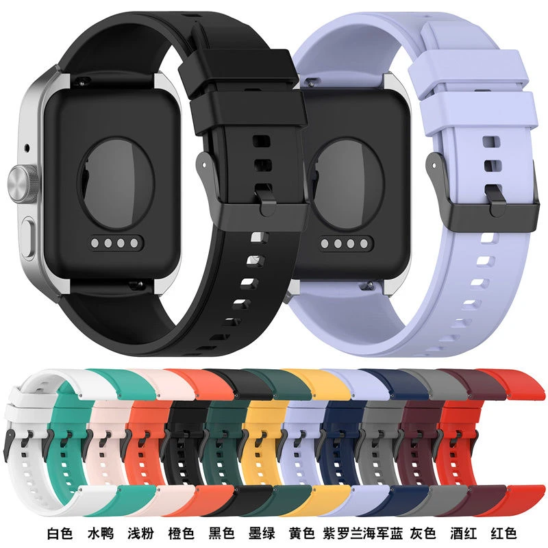 适用OPPO Watch4Pro智能手环表带OPPO纯色硅胶男女款互换运动腕带