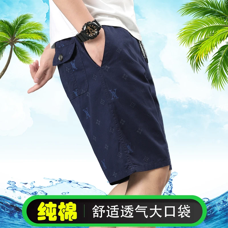 男士夏季纯棉五分裤薄款外穿休闲直筒大裤衩透气耐磨中裤子百搭潮