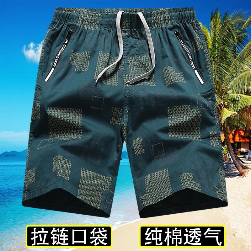 纯棉短裤男士夏季宽松休闲薄款外穿大裤衩百搭透气沙滩裤大码潮流