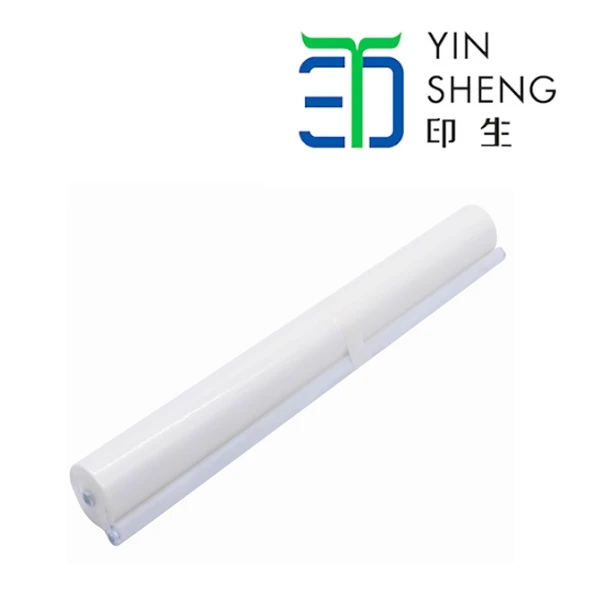 理光清洁纸1107 7001 7502 7503 8001 9001 9002 9003刮板（福利）