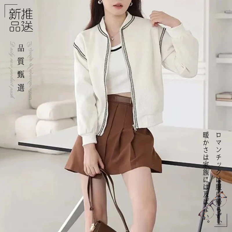 品质高货！女士小香风针织外套FG634（假口袋）