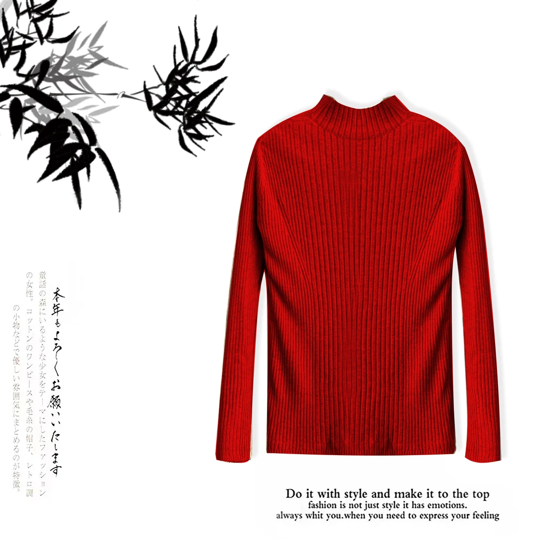 女新款内搭白色长袖打底衫修身显瘦毛衣上衣FG975