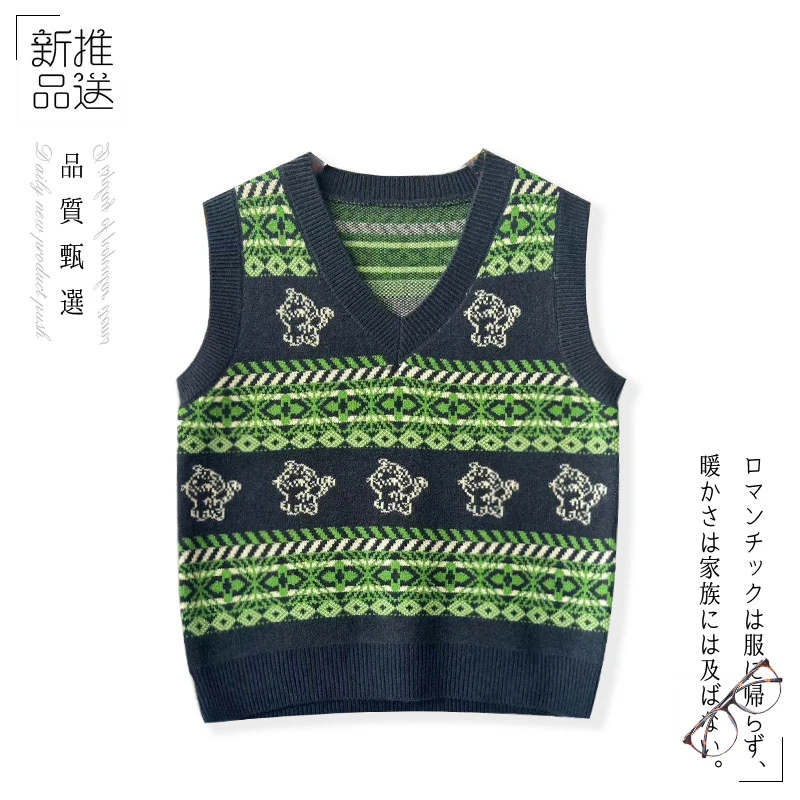 时尚针复古织休闲学院风无袖背心马甲FG1001