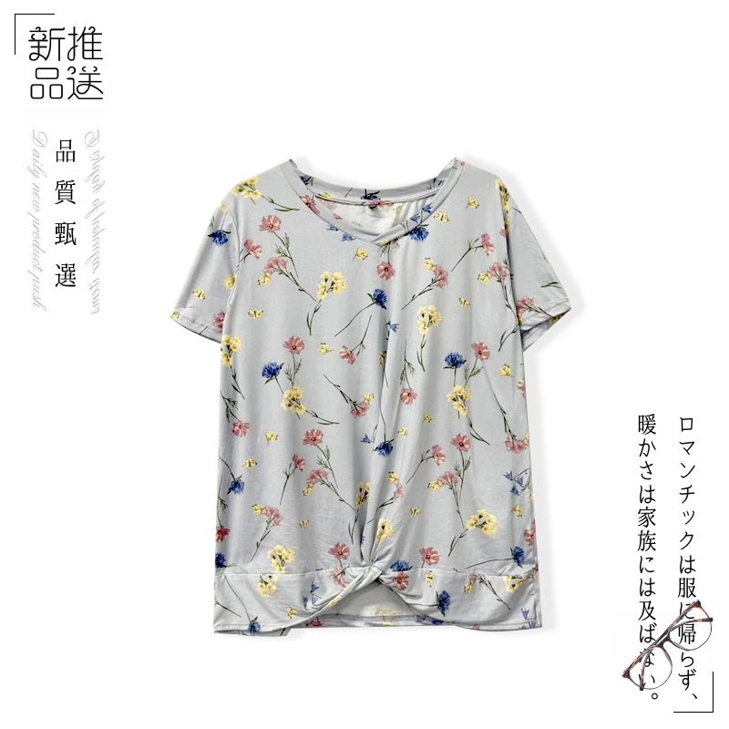 新款！女士小V领短袖田园风T恤FG935