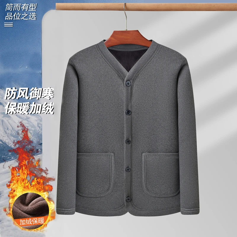 中老年加绒加厚开衫卫衣男保暖抓绒上衣老人开襟爸爸装冬装厚外套