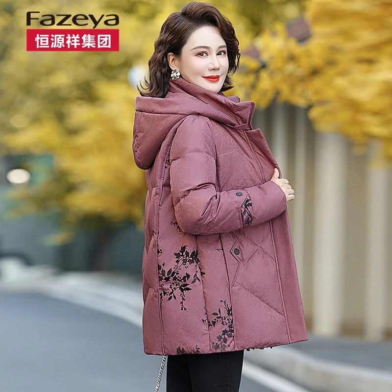 【恒源祥彩羊】妈妈冬装羽绒服女洋气新款中老年加厚短款连帽外套
