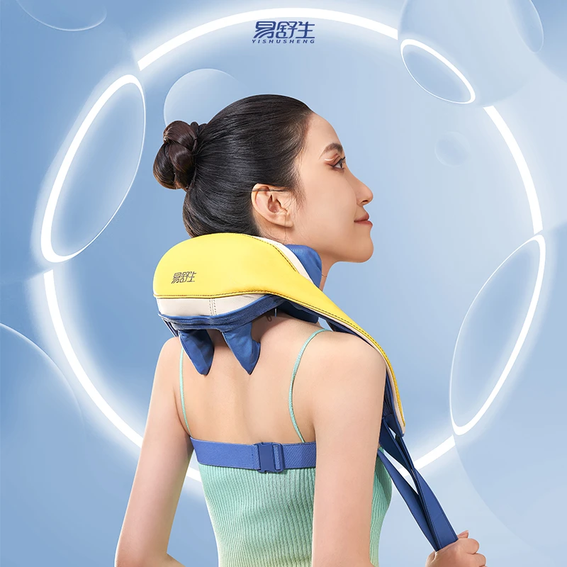 易舒生「物理按摩器」多功能肩颈「精准揉捏」按摩器颈椎放松神器