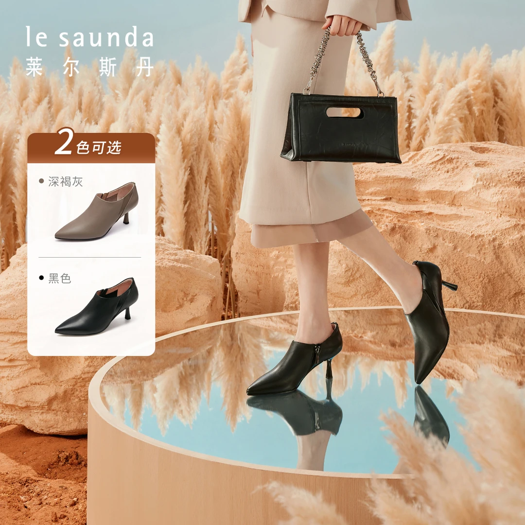 莱尔斯丹2025新款拼接尖头细跟高跟通勤脚踝靴子女鞋5T61307