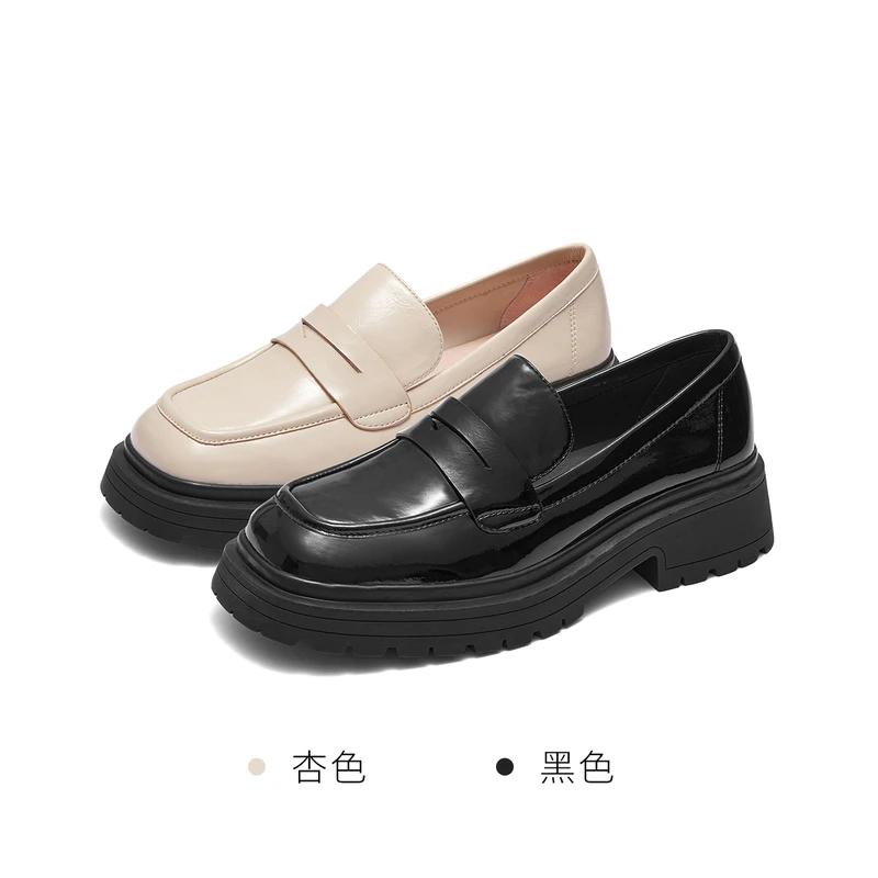 莱尔斯丹2024春季新款时尚纯色方头深口套脚乐福鞋女鞋4T41701