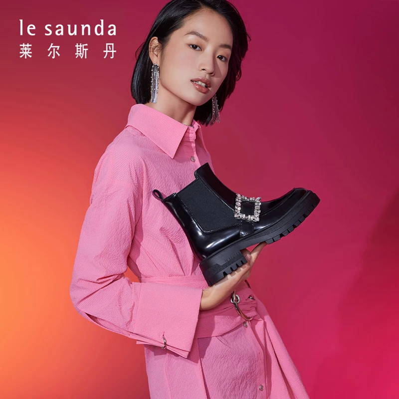 莱尔斯丹新款时尚金属钻饰切尔西靴女靴4T50209