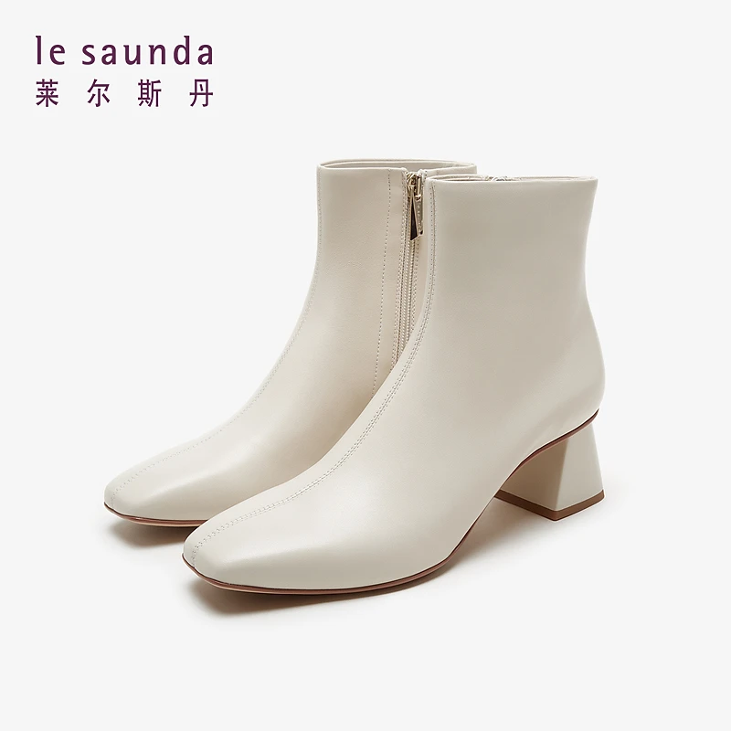 【福利专场】莱尔斯丹秋季商场同款优雅通勤纯色方头拉链靴4T60506
