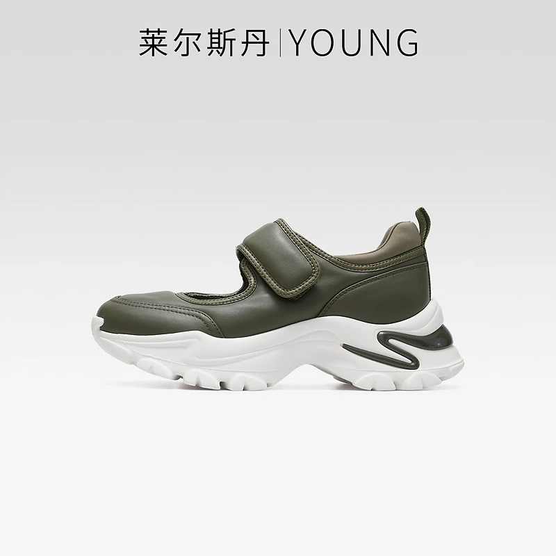 莱尔斯丹秋季新款Y系列时尚低帮休闲厚底玛丽珍女鞋4T58405