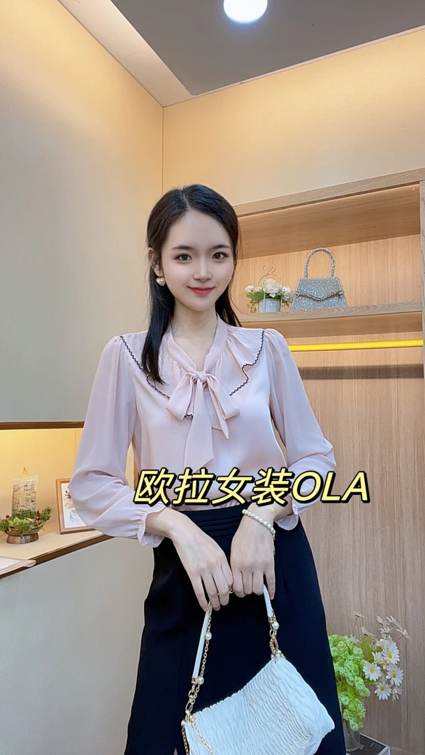 【欧拉女装】早春新款荷叶边刺绣蝴蝶结系带纯色上衣显瘦时尚衬衫