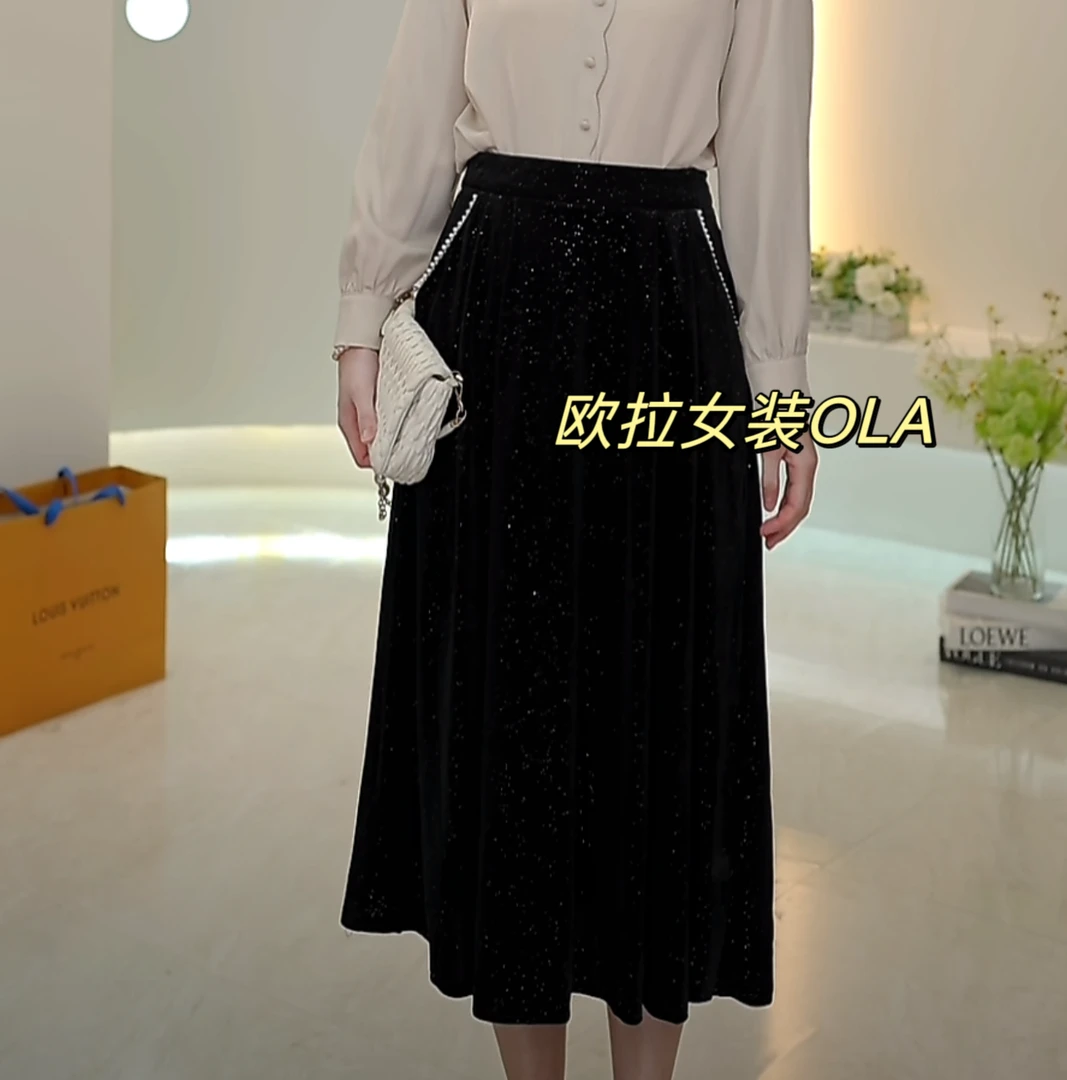 【欧拉女装】秋冬新款丝绒黑色半裙细闪加绒时尚显瘦高腰伞裙
