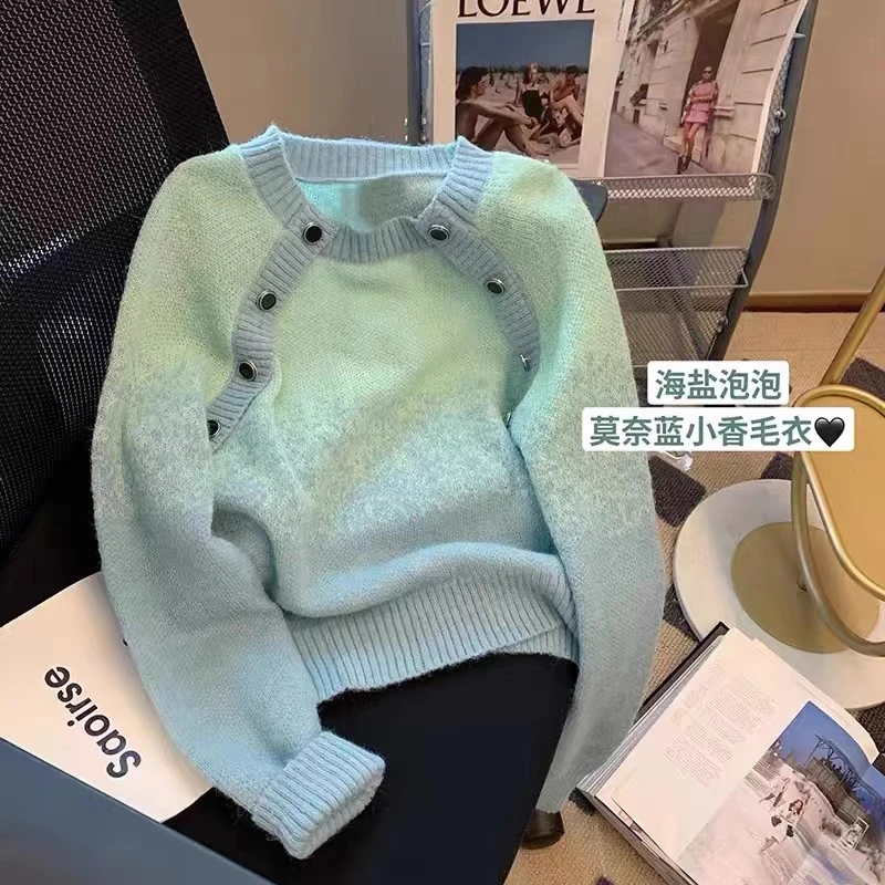 设计感别致渐变色软糯毛衣打底衫女秋冬季慵懒风气质百搭针织上衣