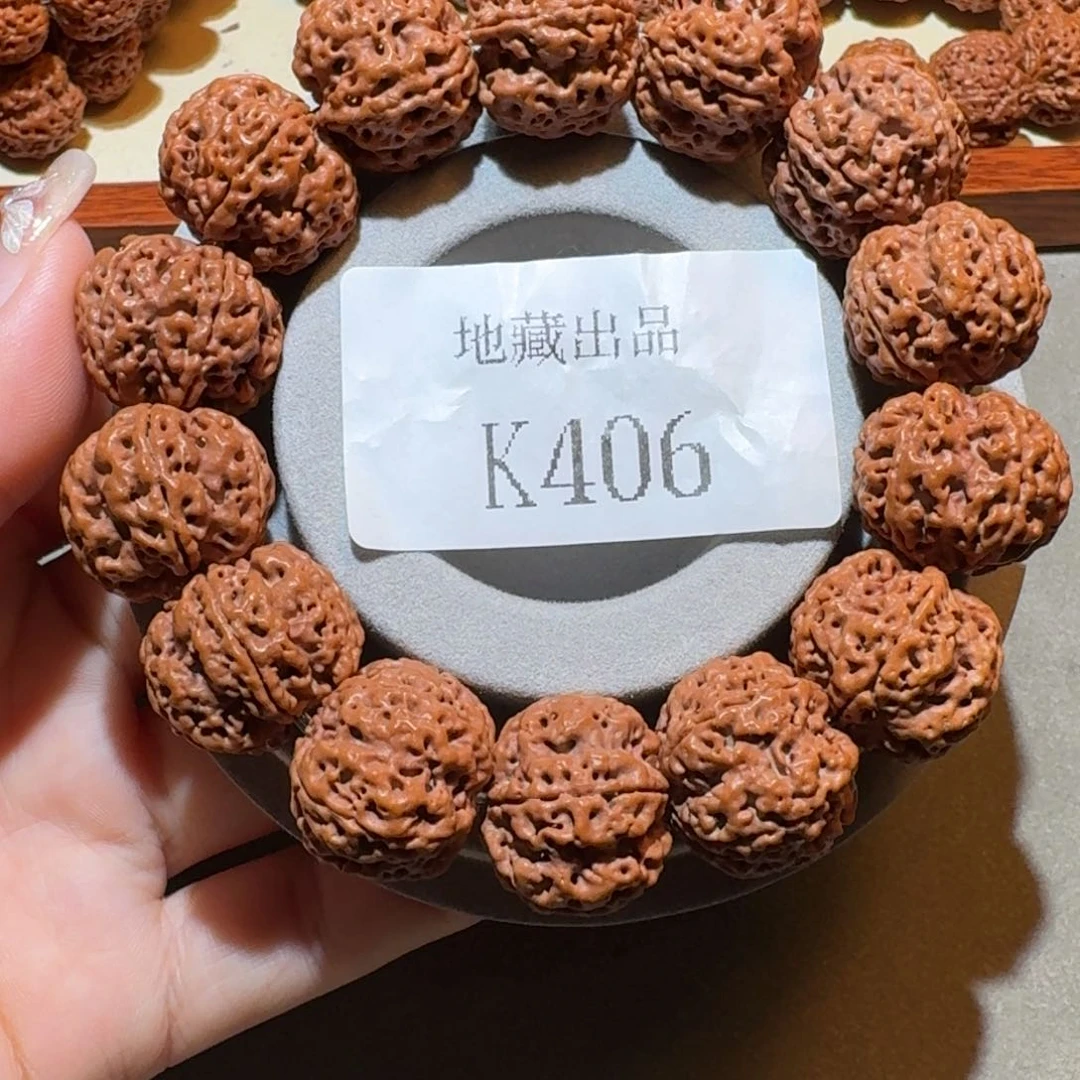 金刚菩提手串21尺寸龙骨梅花