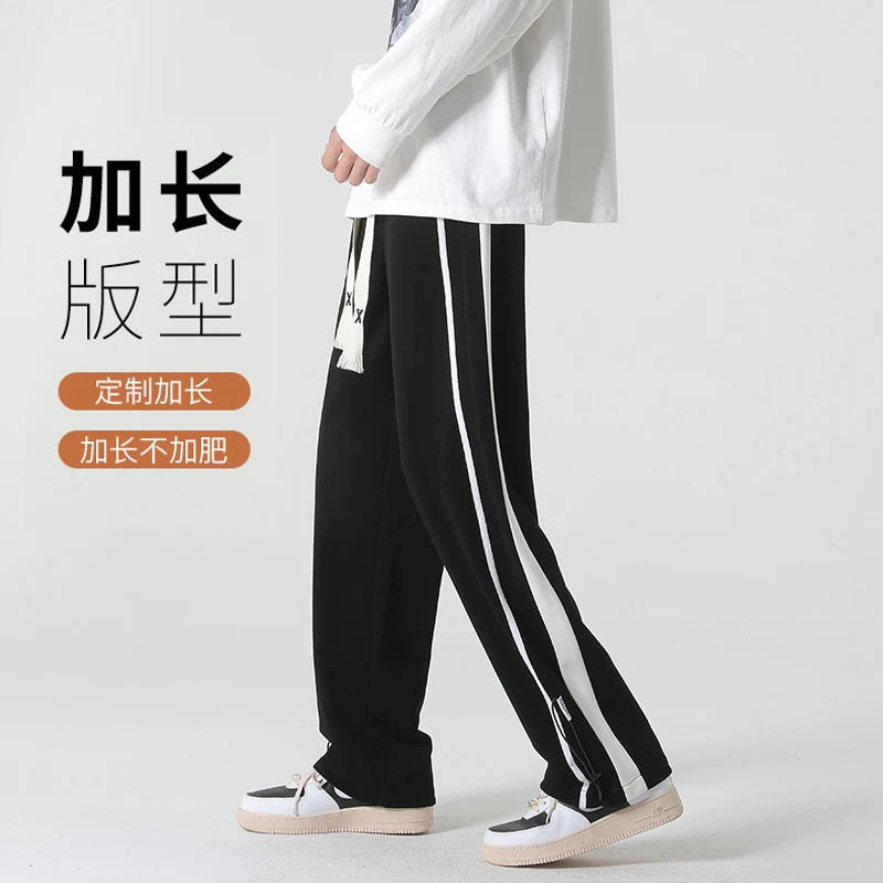 男生裤子男款爆款2023新款直筒条纹休闲长裤青少年学生阔腿百搭裤