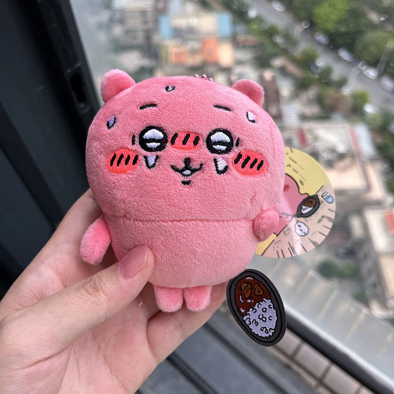 【辣咖喱 吉伊】毛绒挂件10cm  默认微瑕