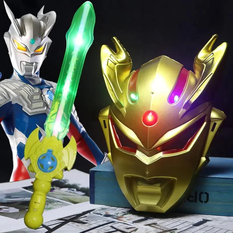 奥特曼面具发光儿童赛罗全脸男孩玩具幼儿园宝剑变身器生日礼物