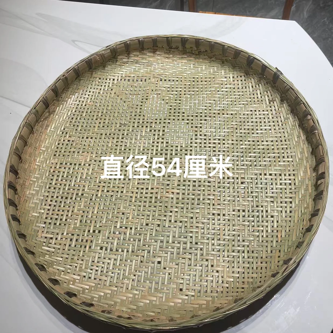 米筛 两层加固 安岳竹编 晾晒 筛米 镂空全竹