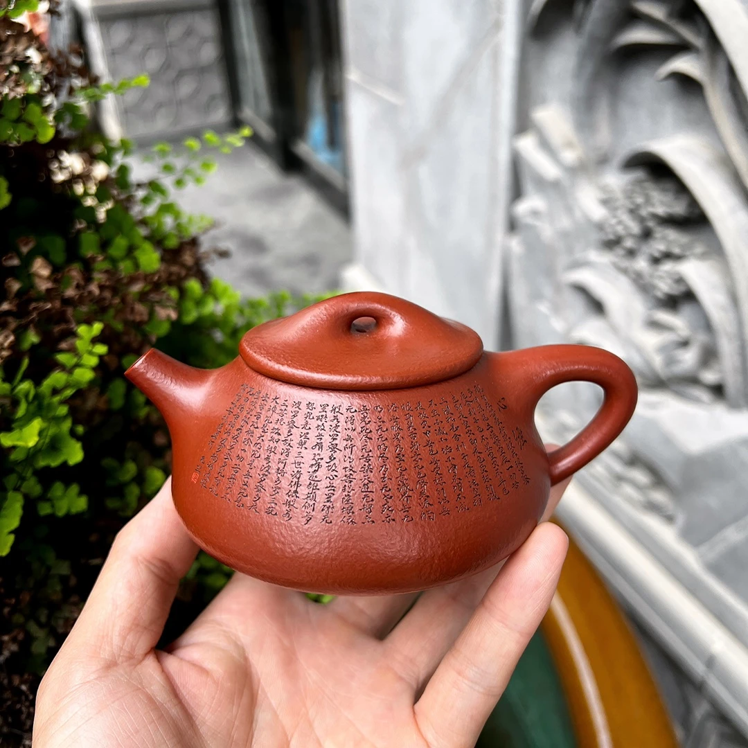 景舟石瓢 三十目粗砂大红袍  容量230 田玲全手工制作