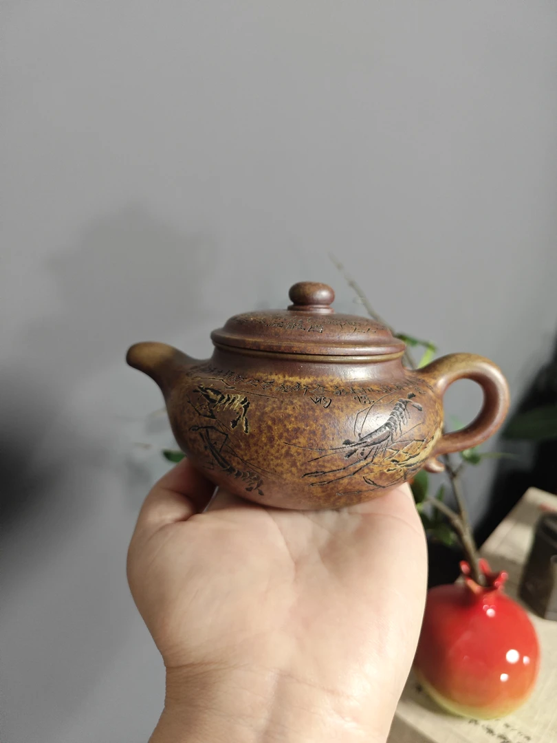 仿古壶 容量245 原矿黄金砂 研高汪成林老师全手工制作