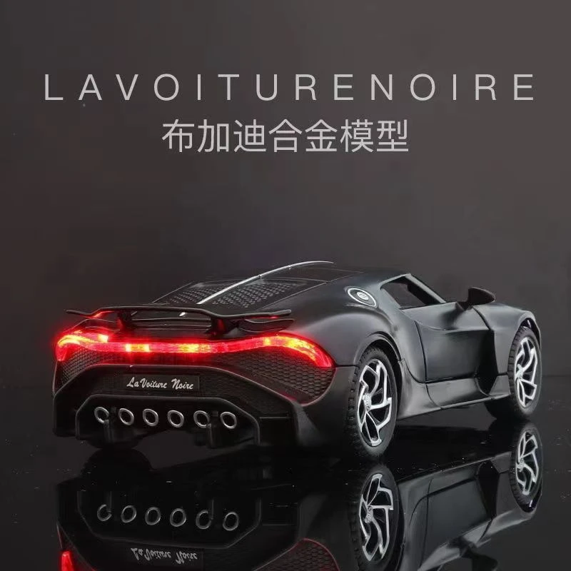 布加迪黑龙王合金车模型仿真兰博基尼超跑声光回力玩具车男孩摆件