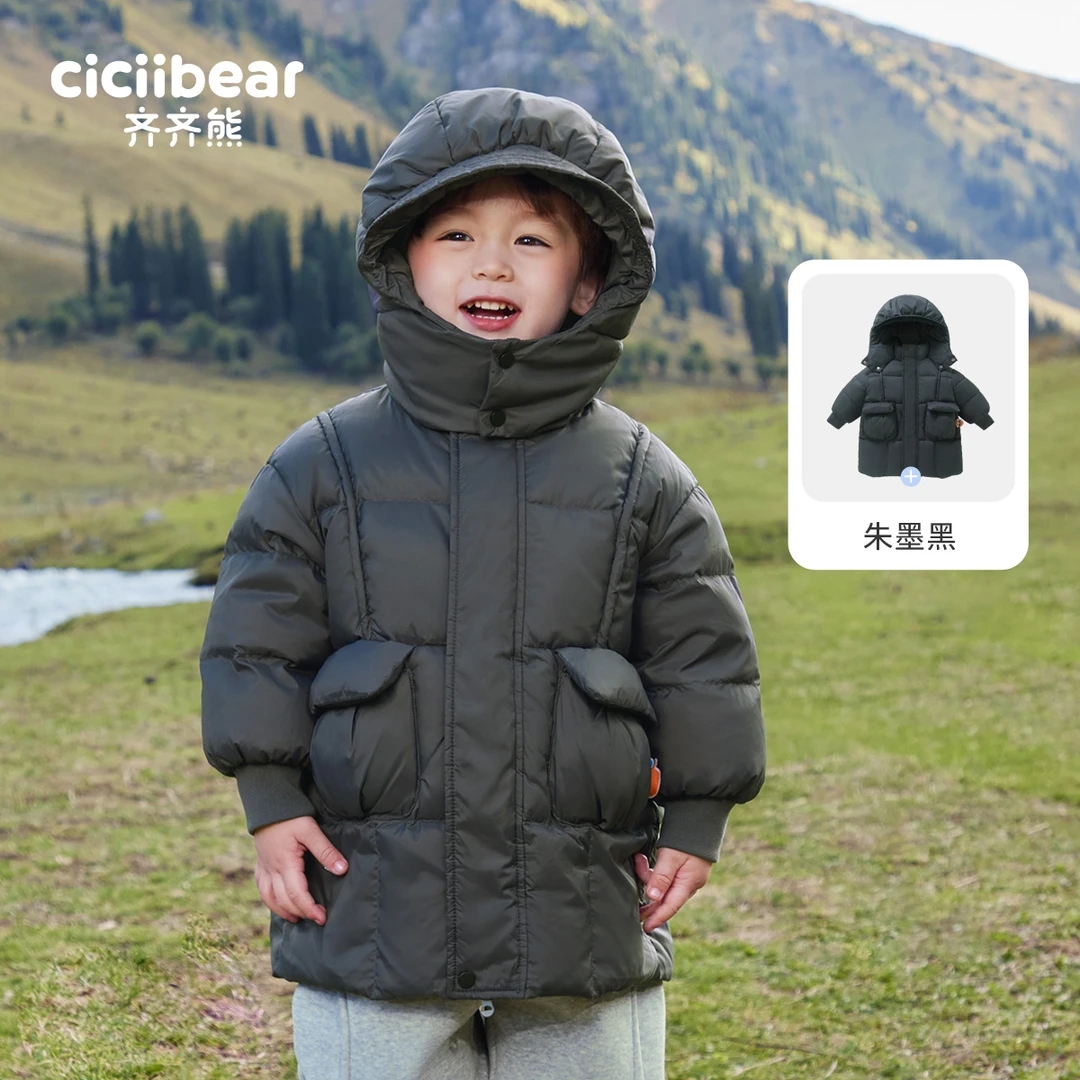 【现货库存】齐齐熊男童羽绒服加厚鹅绒儿童长款保暖外套Q100902
