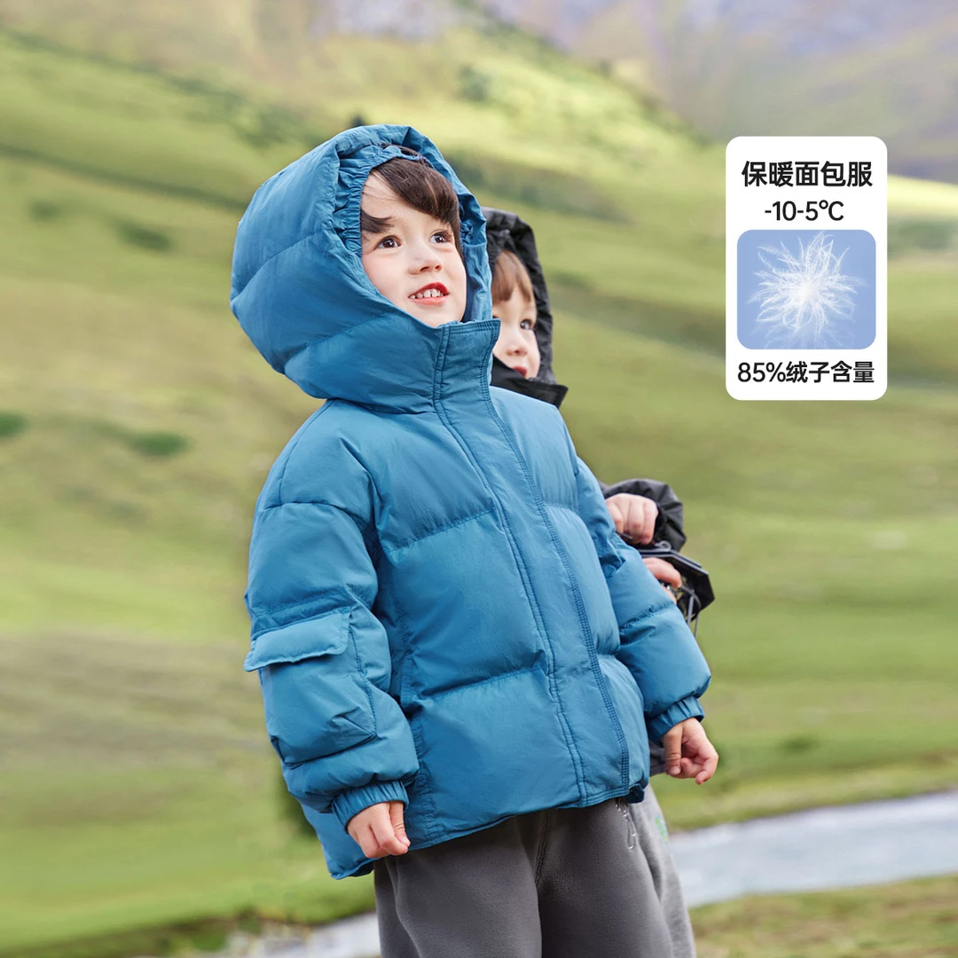 【齐齐熊】男女儿童户外三防90白鸭绒外套羽绒服保暖面包服 Q101136