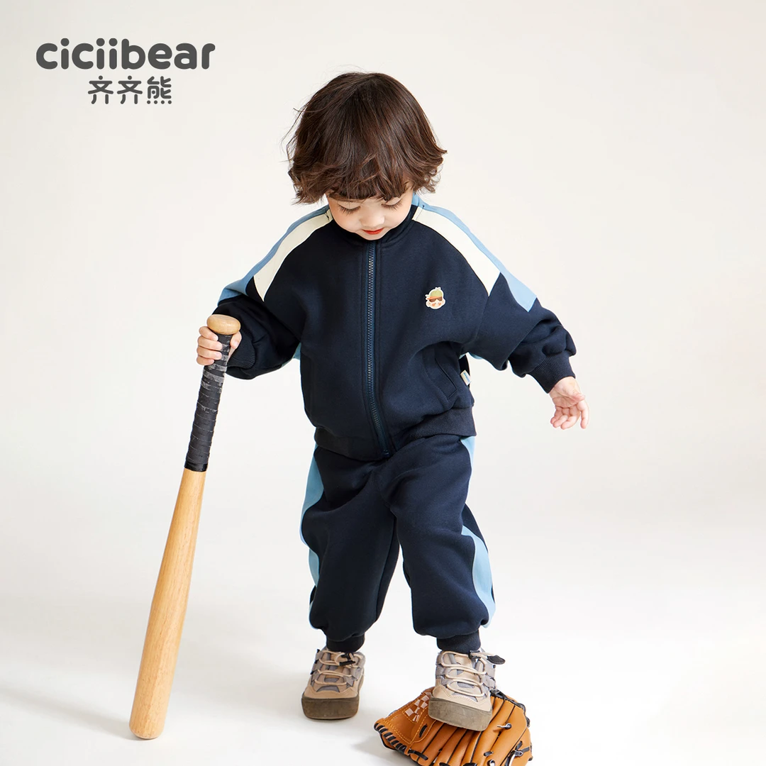 【齐齐熊】男女儿童春秋款小宝宝洋气幼儿休闲春秋运动套装Q102178