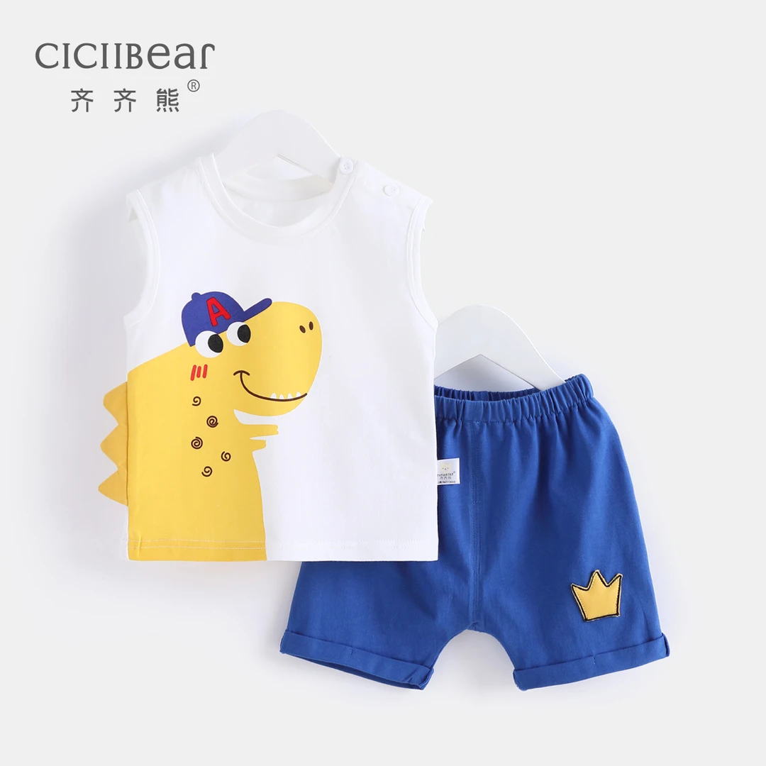 CICIIBEAR/齐齐熊男女儿童背心两件套薄款小童洋气无袖衣服QQ7517