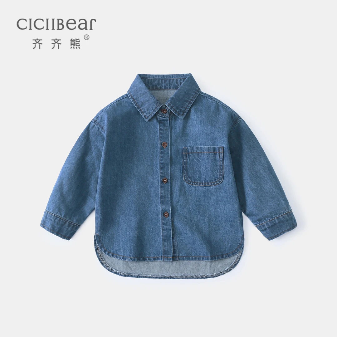 CICIIBEAR/齐齐熊男女儿童休闲牛仔长袖洋气春秋韩版衬衫QQ8056
