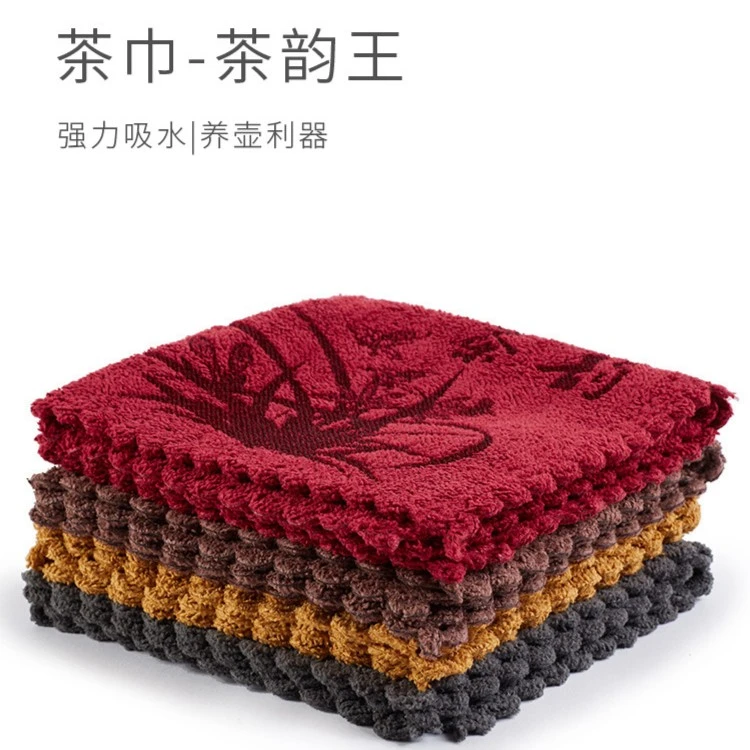 席韵堂茶韵茶巾茶布吸水加厚非纯棉功夫茶具茶道配件茶台毛巾茶垫