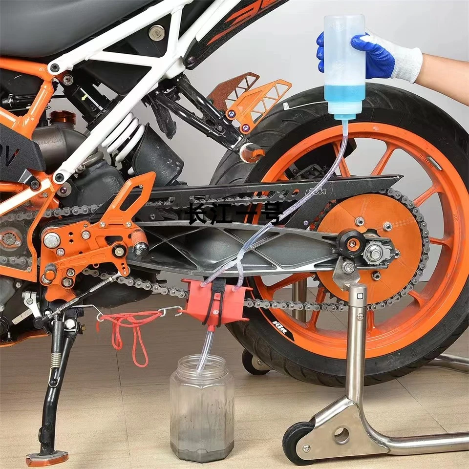 通用摩托车机车链条清洗保养工具洗链器养护套装清洁刷洗链条神器