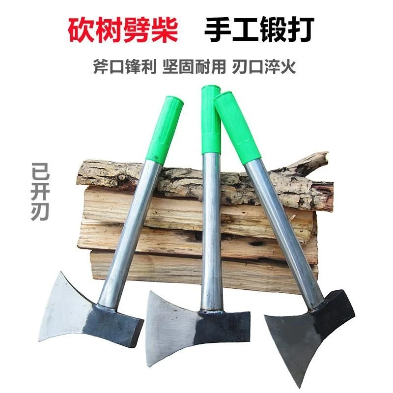 斧头斧子劈柴户外家用锻打精钢全钢神器防砍树砍柴小大号开山砍骨