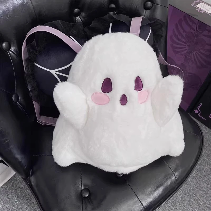 妖妖灵 咕噜集市原创卡通幽灵毛绒可爱女生学生双肩包斜挎包
