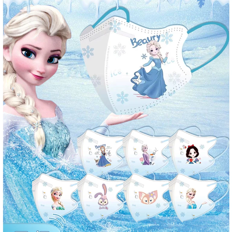 儿童口罩3d立体3到12岁中大学生KN95防护级别冰雪奇缘卡通IP联名