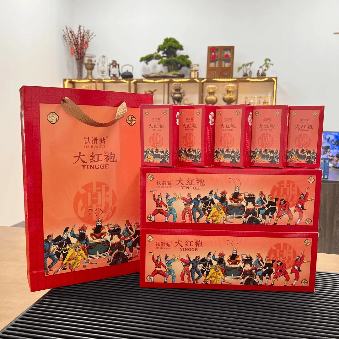 【特惠清仓】武夷山大红袍 浓香型大红袍茶叶礼盒装500克