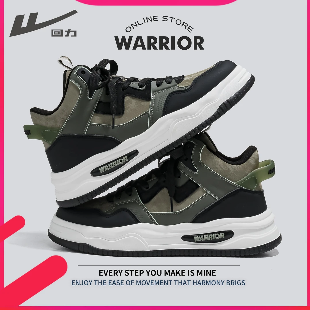 回力男鞋高帮板鞋2024新款春秋透气增高鞋爆款休闲运动鞋夏季男款