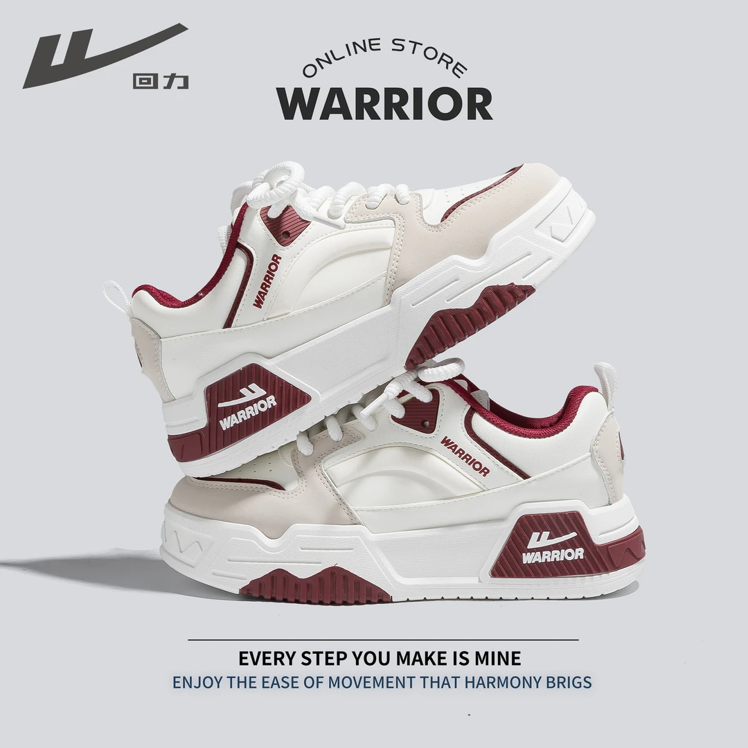 回力板鞋女款2025秋冬季新款加绒加厚二棉鞋女增高休闲运动小白鞋