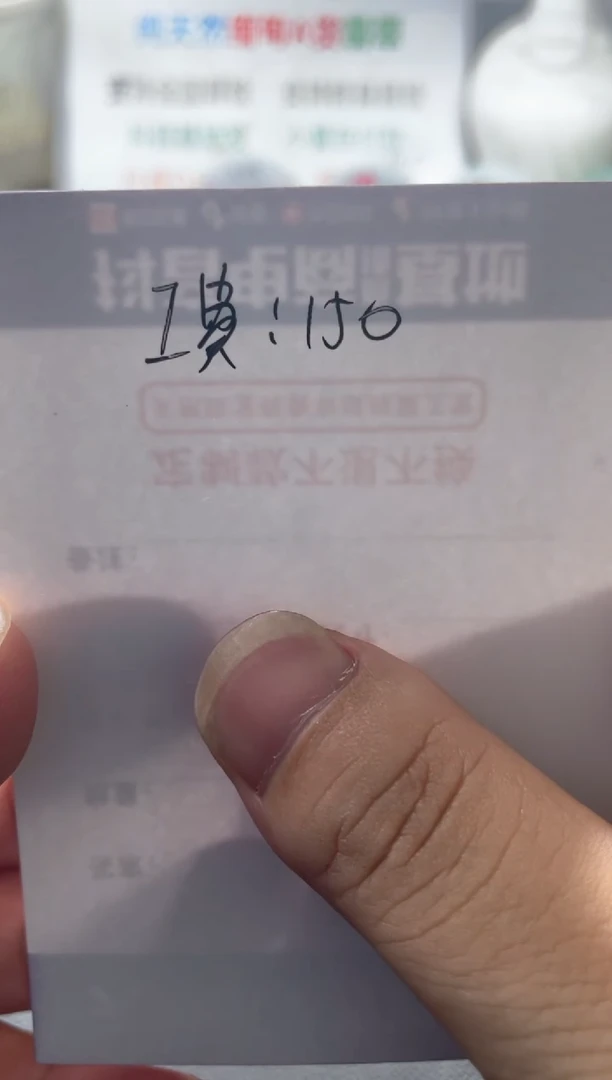 【闪购商品】定制翡翠未镶嵌工费