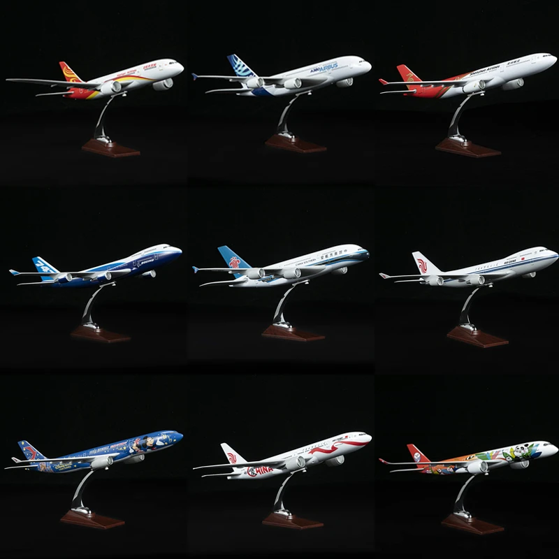30-47CM仿真飞机模型原型机空客A380国航747南航民航客机航空摆件